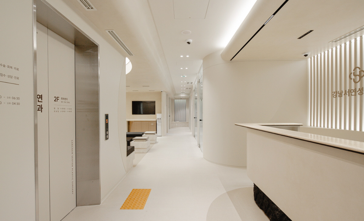 江南瑞延整形外科醫院 - 照片 1