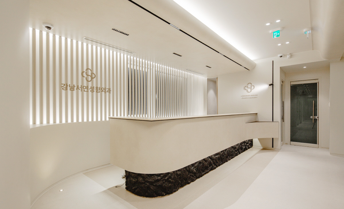 江南瑞延整形外科醫院