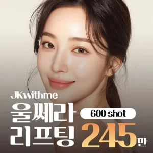 JK Withme Clinic 5
