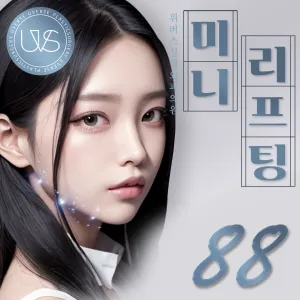 Weverse 迷你拉提