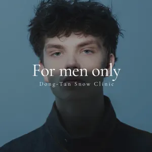 GentleMax Pro Plus, 男性鬍鬚 除毛