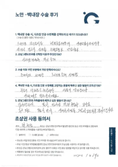 這簡直是新世界