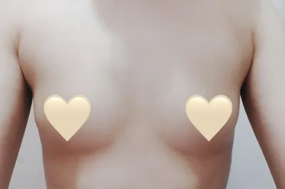 [隆胸] 呀娜呀呀啊 - 胸部