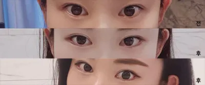 [眼睛] 서블리9999 - 眼睛