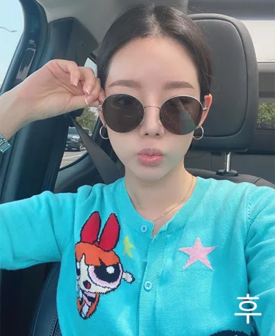 [皮膚] ㅇㅇ용용2 - 音波拉皮、麗珠蘭