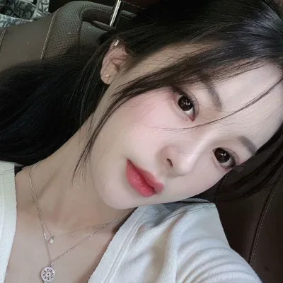 我覺得我的臉型很適合做這種美麗的整形手術