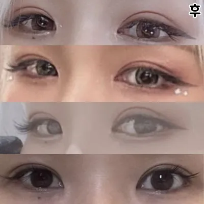 笑的時候出現了以前沒有的臥蠶!!!!!!!萬歲萬歲!!!!