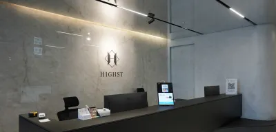Highst泌尿科