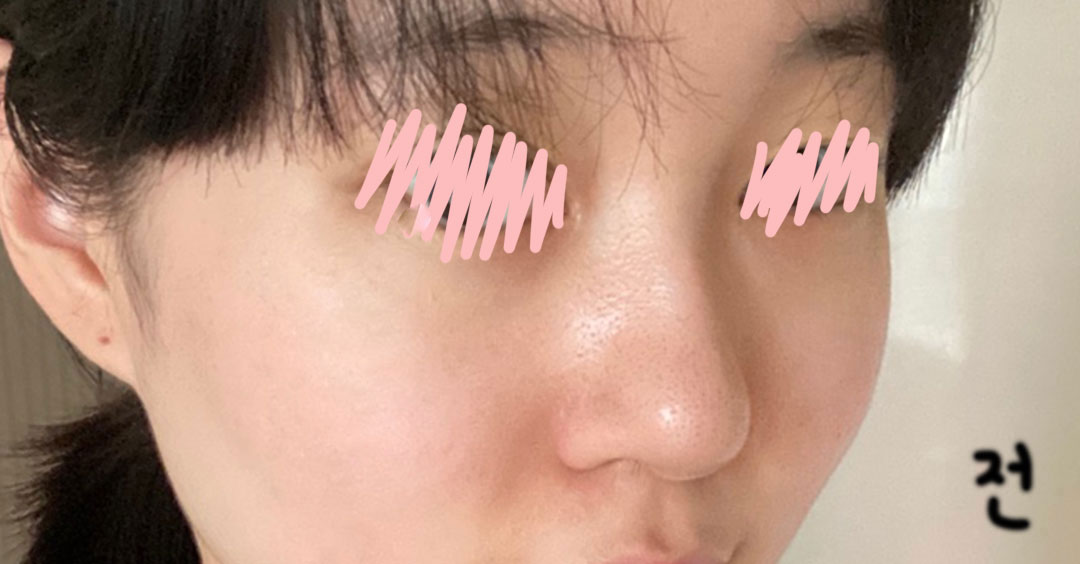 직반버선으로 자연스럽게 요청드렸습니다.