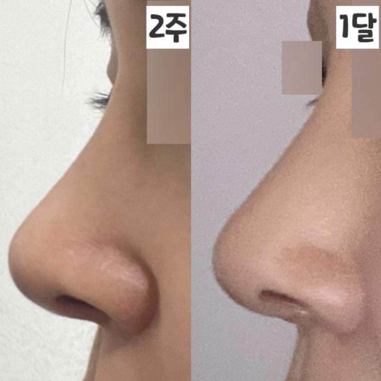 希望以後能一直維持這樣。