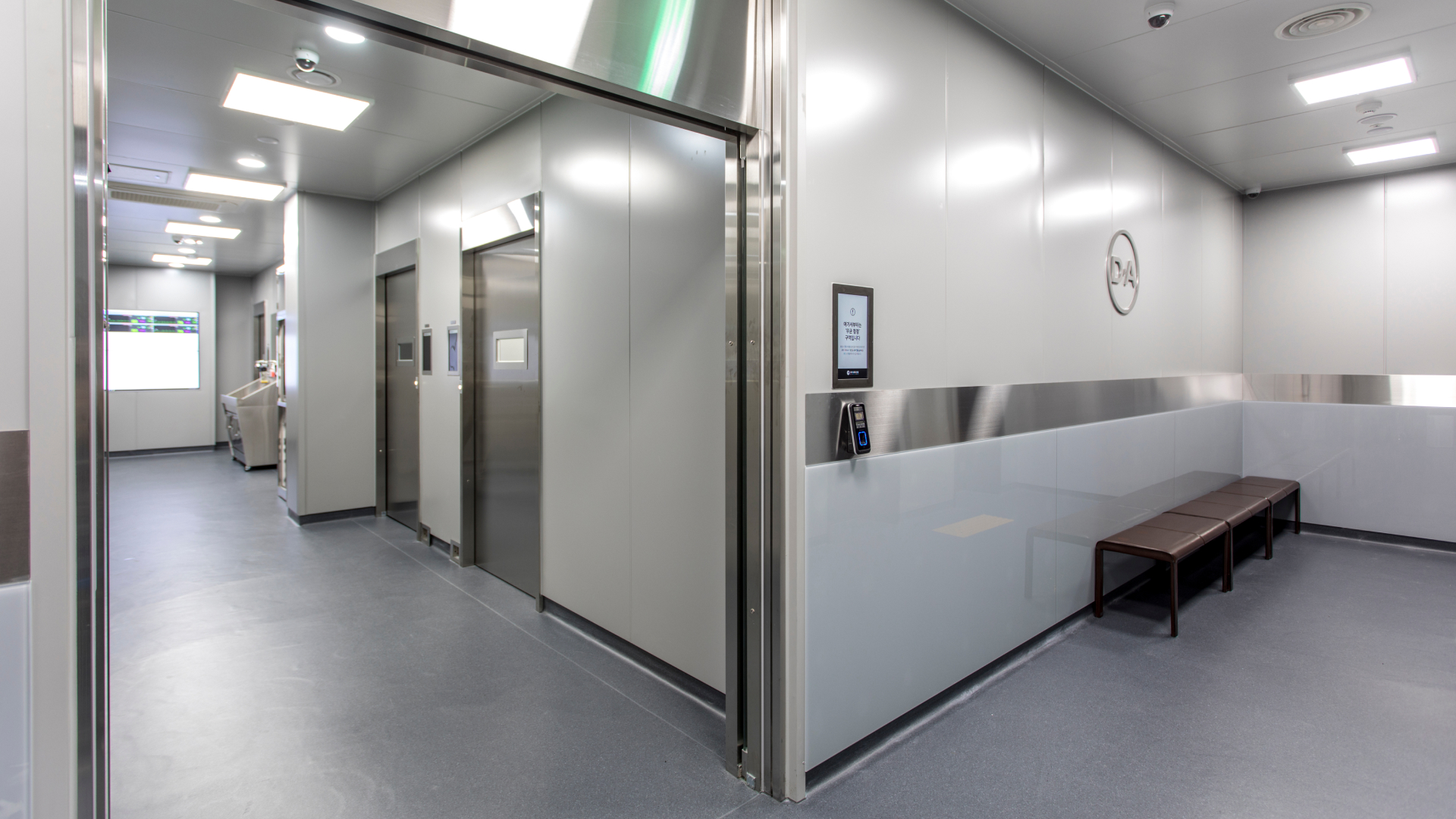 DA整形外科醫院 - 照片 8