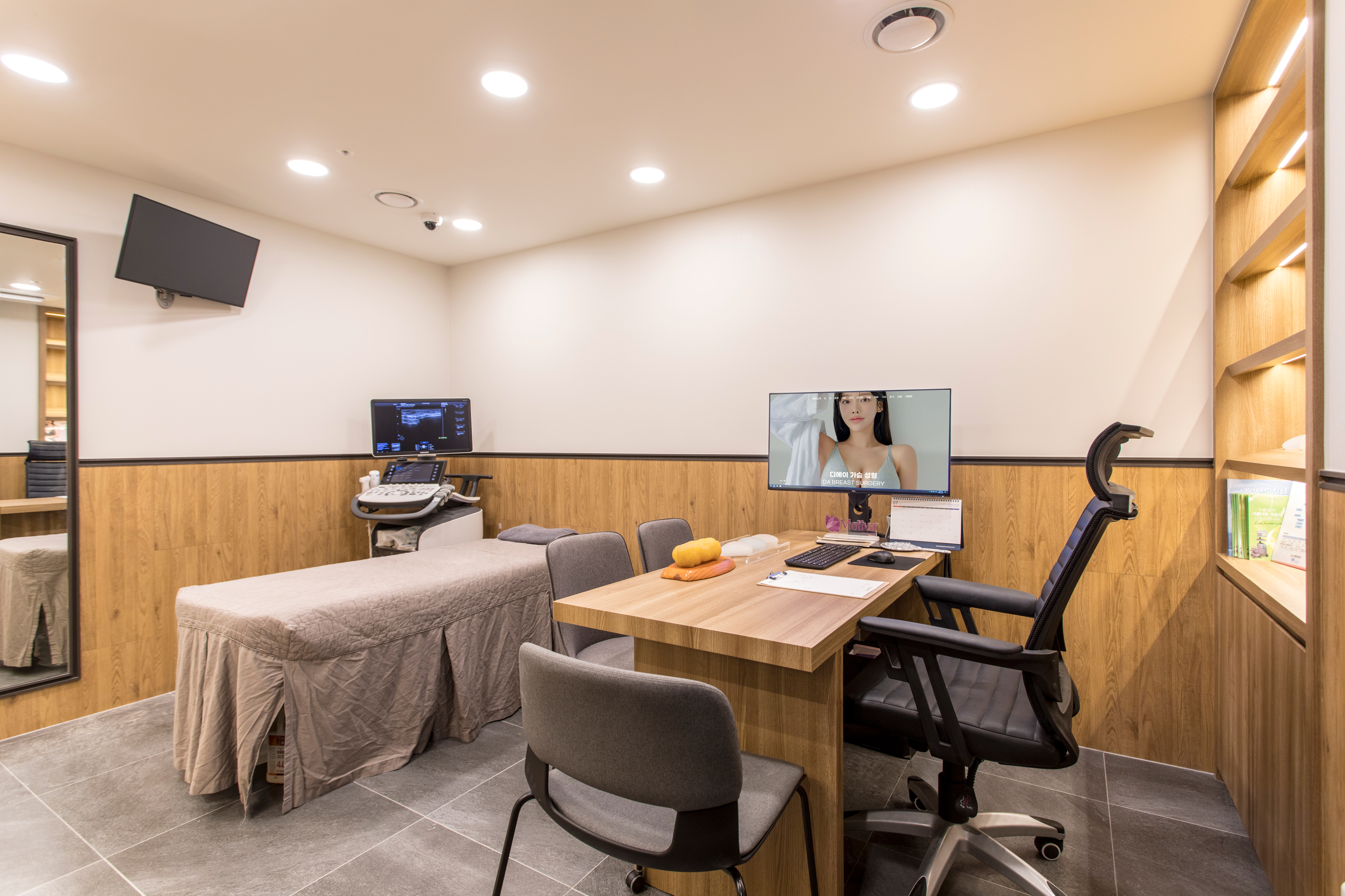 DA整形外科醫院 - 照片 13