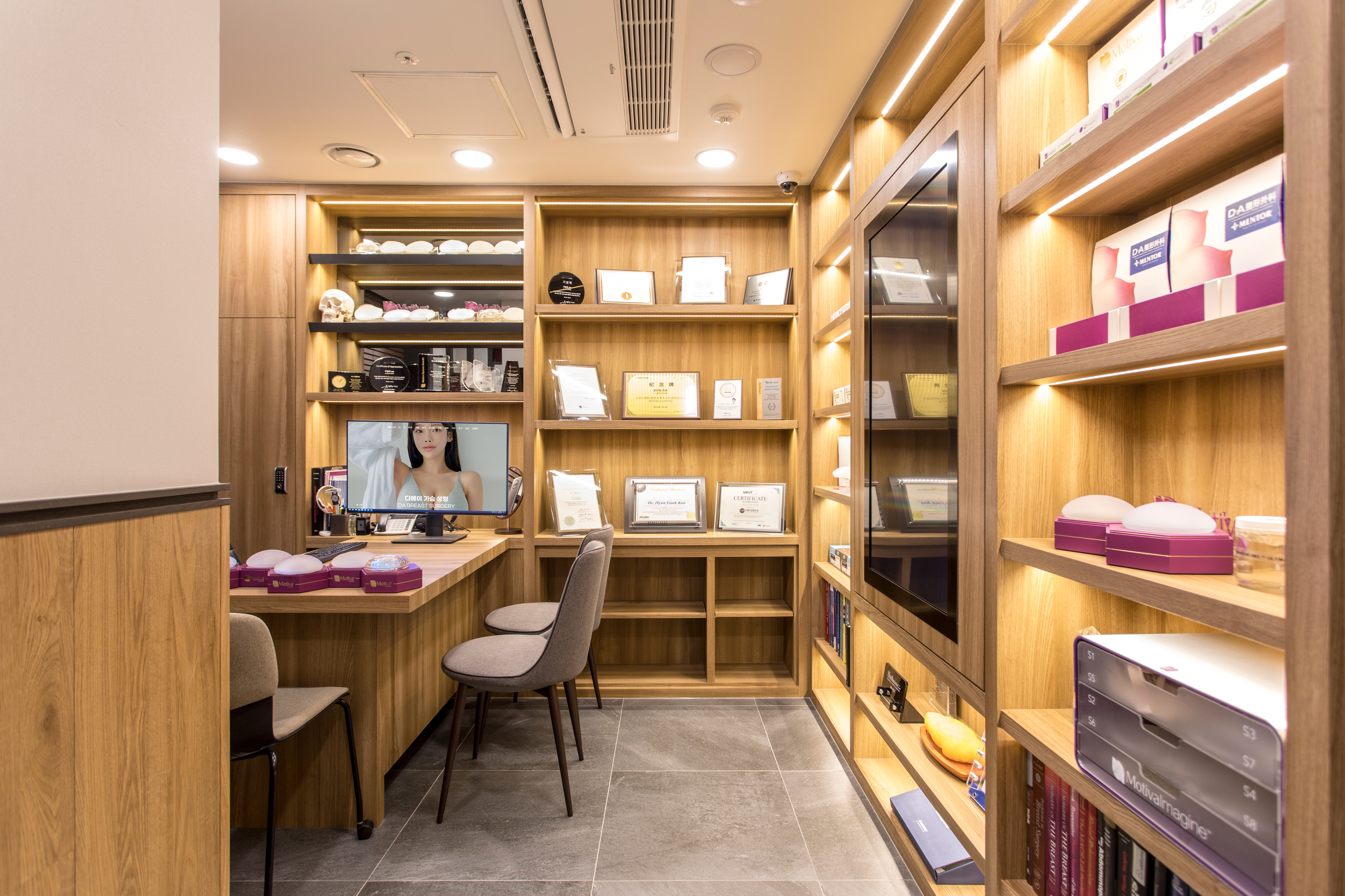 DA整形外科醫院 - 照片 15