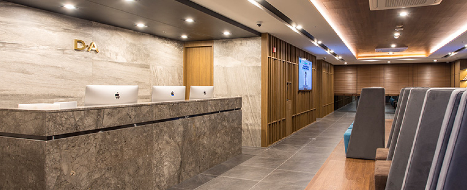 DA整形外科醫院 - 照片 24