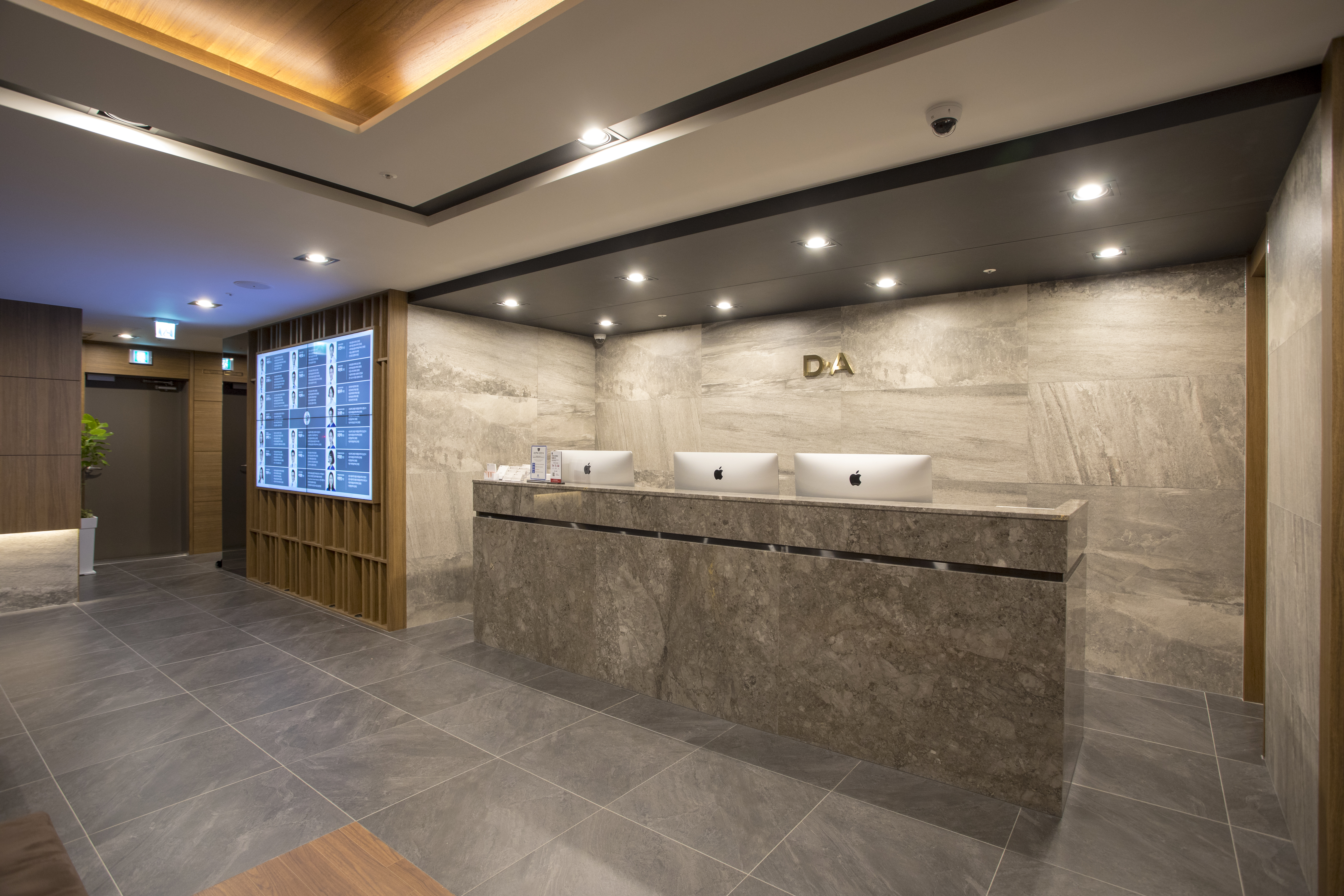 DA整形外科醫院 - 照片 25