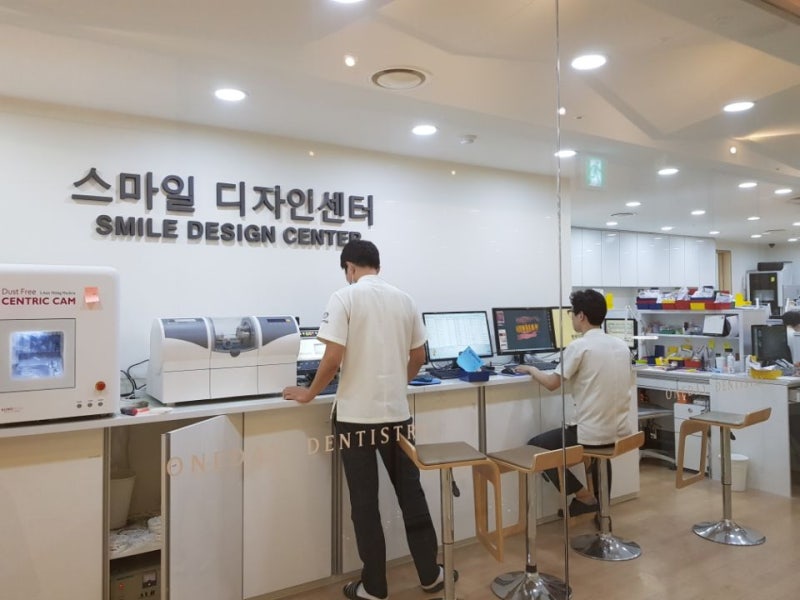 一日牙科診所 - 照片 4