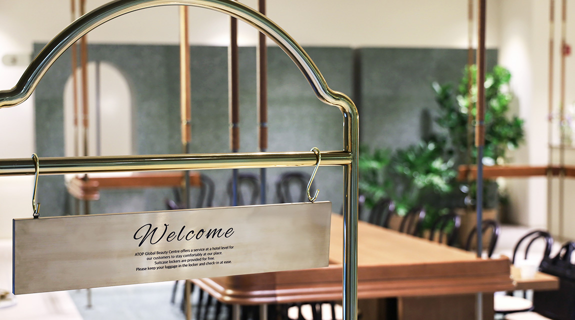 A-TOP整形外科 - 照片 10