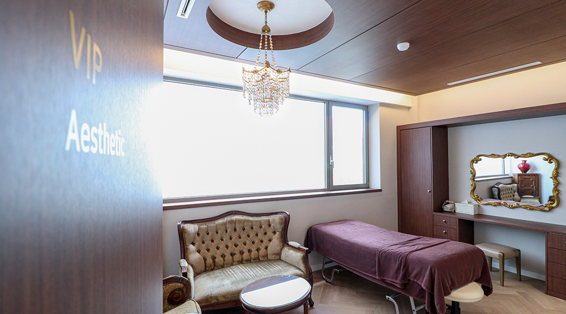 Hershe整形外科 - 照片 11