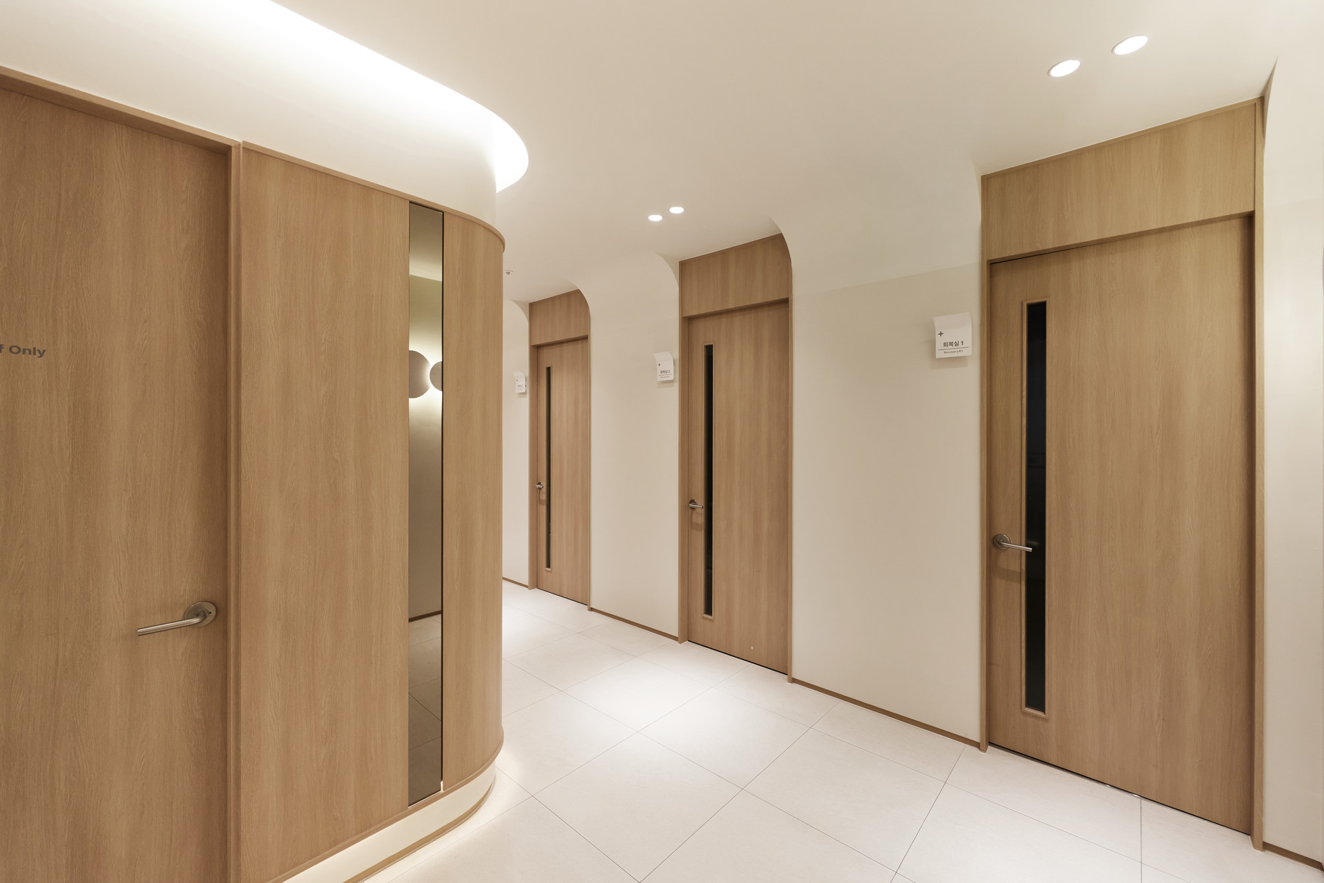 信侑外科 - 照片 8