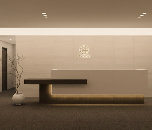 사점사의원 - 照片 1