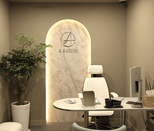 사점사의원 - 照片 4