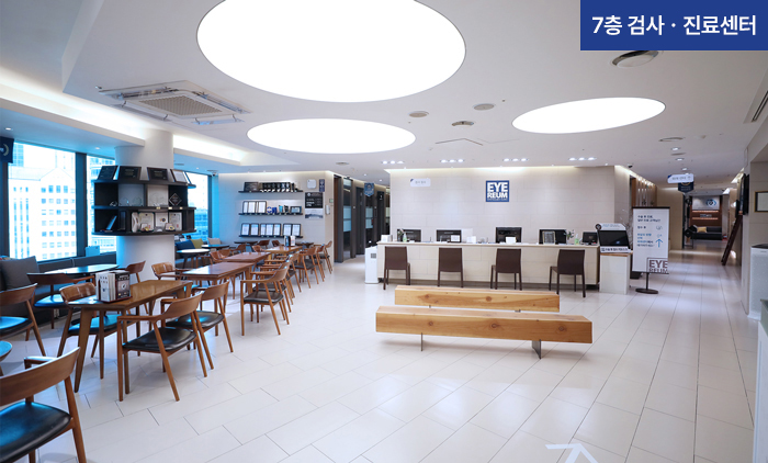 아이리움안과의원 - 照片 2