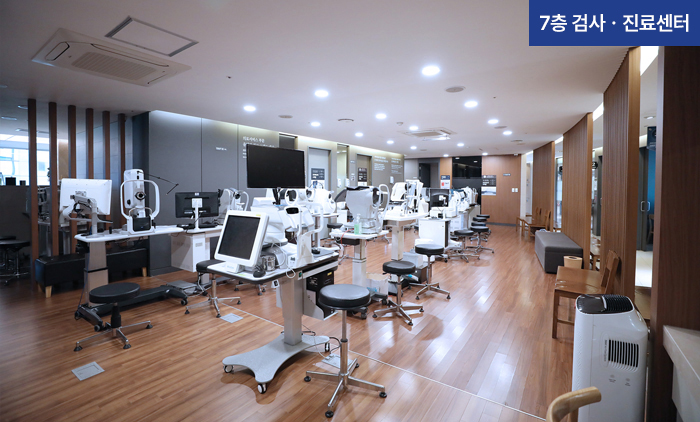 아이리움안과의원 - 照片 5