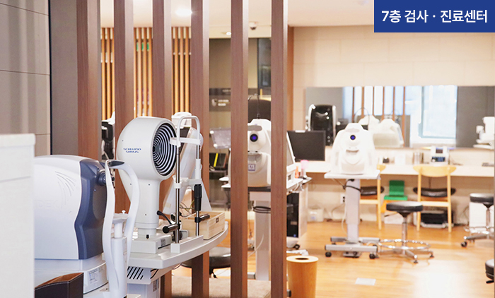 아이리움안과의원 - 照片 7