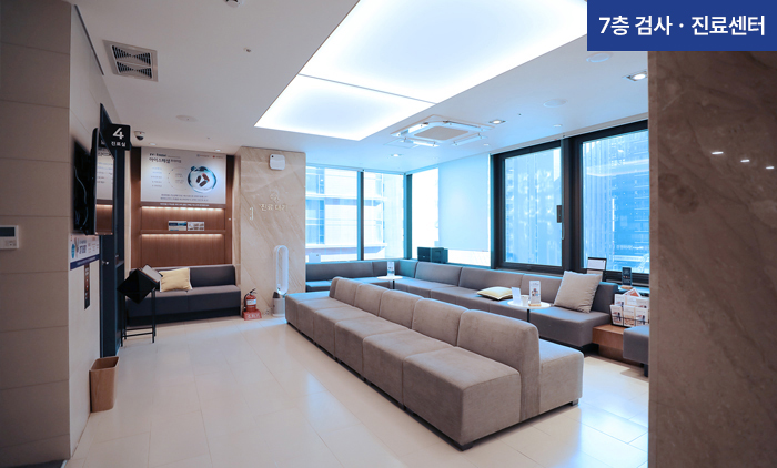 아이리움안과의원 - 照片 11