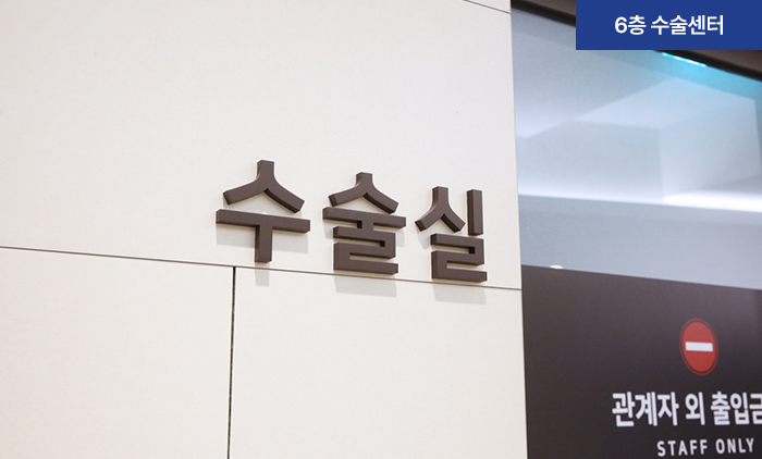 아이리움안과의원 - 照片 15