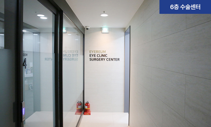 아이리움안과의원 - 照片 16