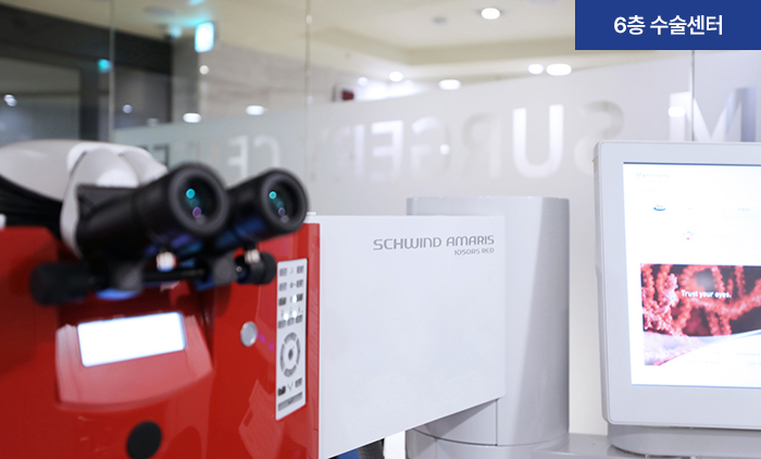 아이리움안과의원 - 照片 22