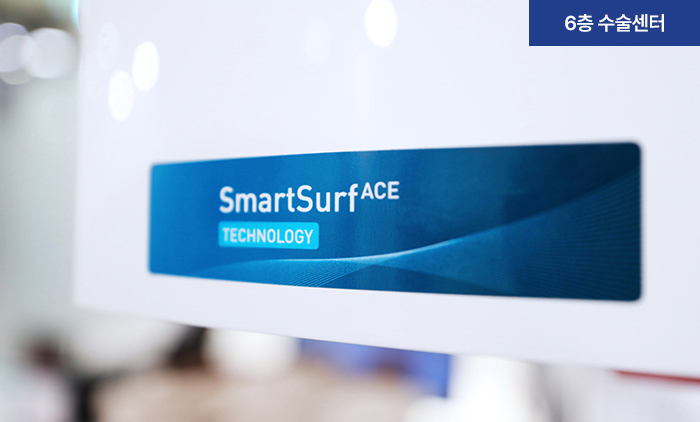 아이리움안과의원 - 照片 23