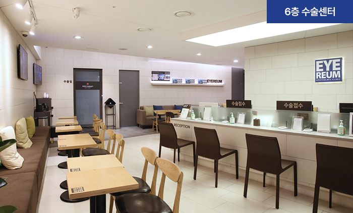 아이리움안과의원 - 照片 27
