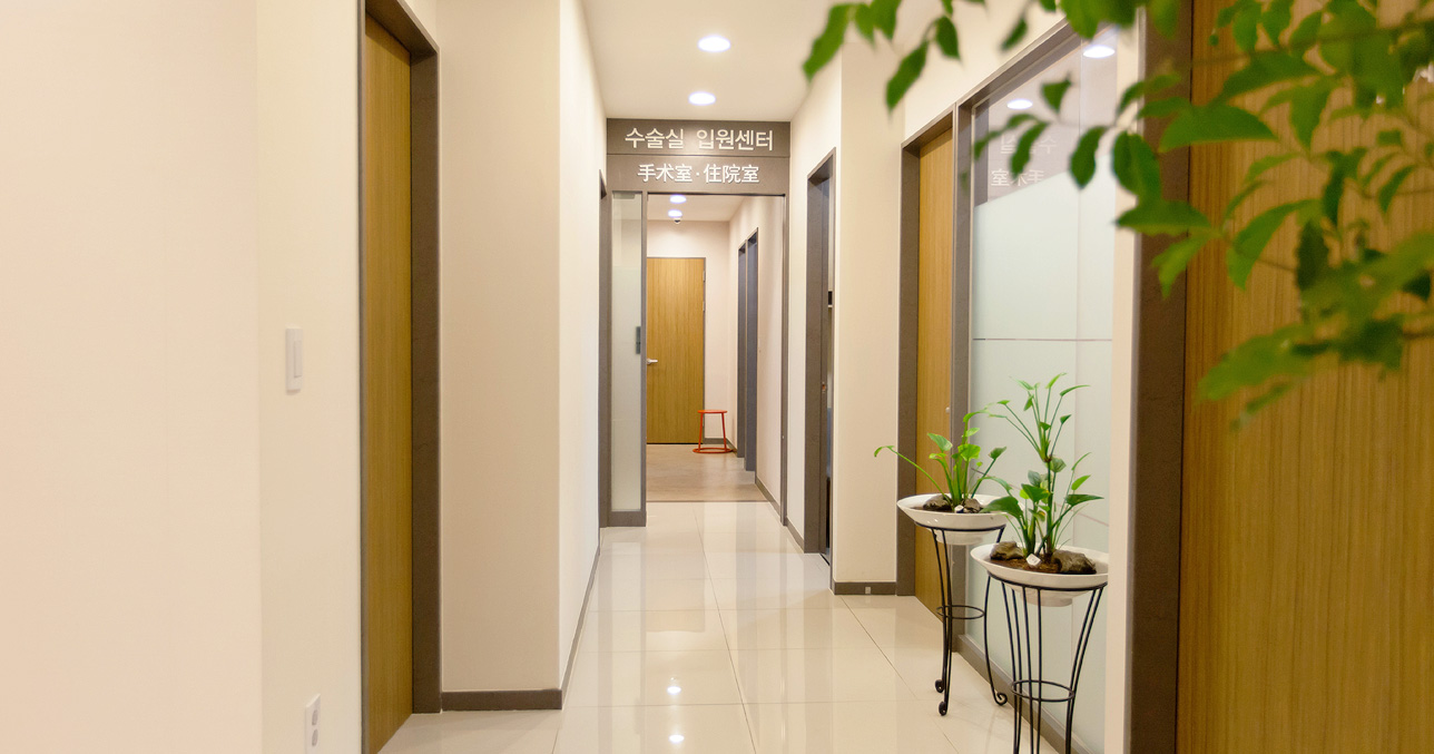 愛佩克斯整形外科診所 - 照片 9