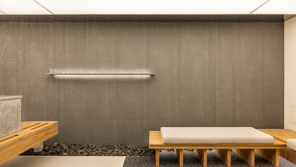 SNU整形外科醫院 - 照片 4