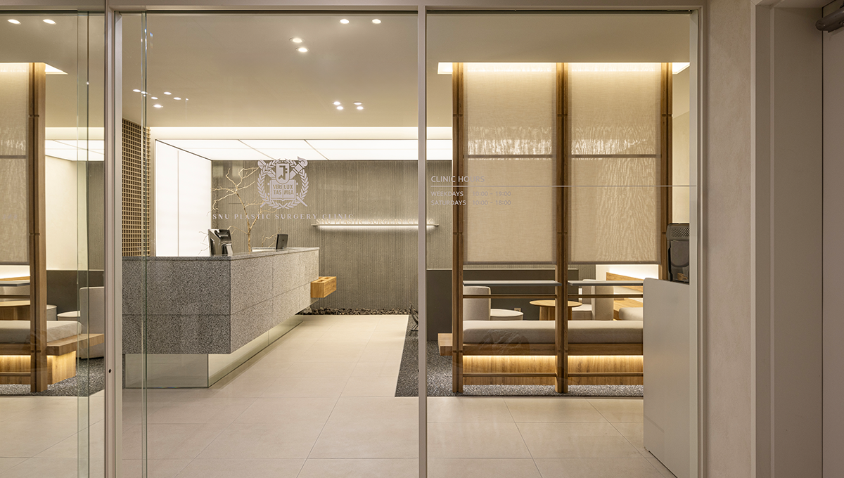 SNU整形外科醫院 - 照片 6