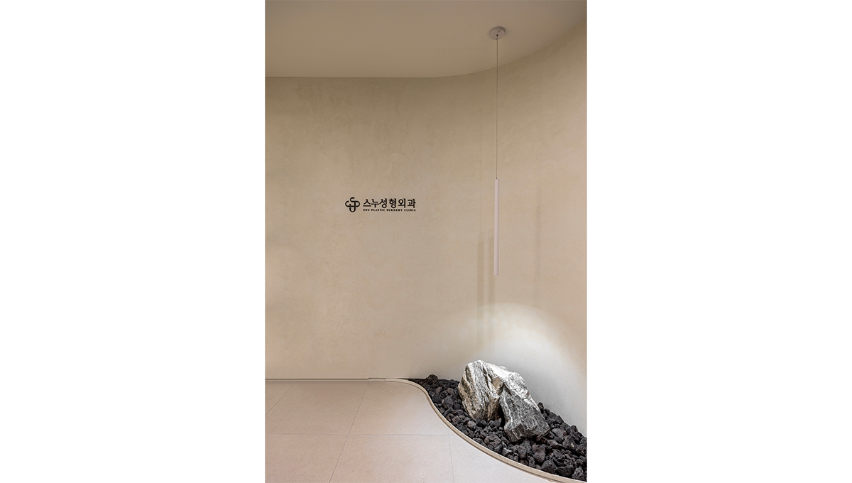 SNU整形外科醫院 - 照片 19