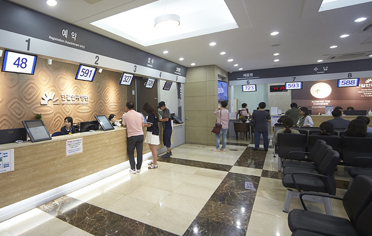 韓吉眼科醫院 - 照片 1