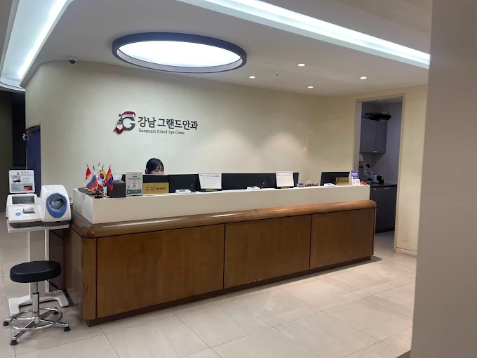 江南格蘭德眼科 - 照片 6