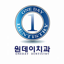 一日牙科診所 logo